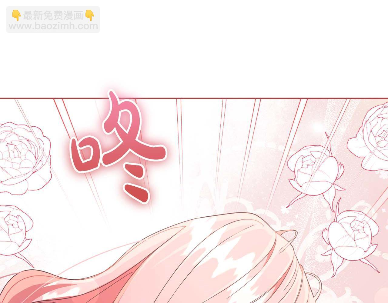 第64话 离婚 第178页