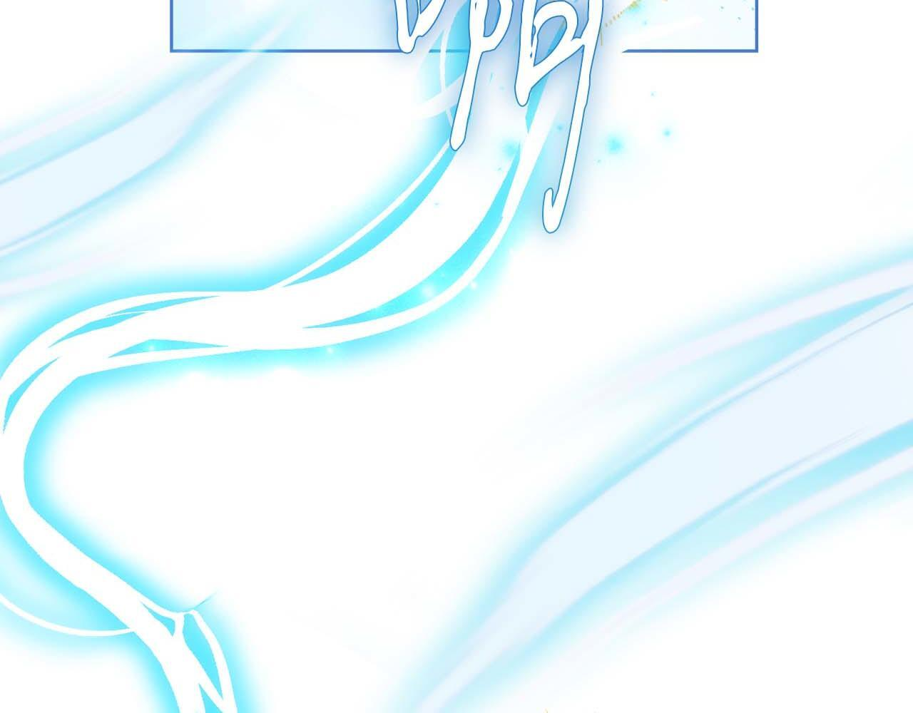 第64话 离婚 第197页