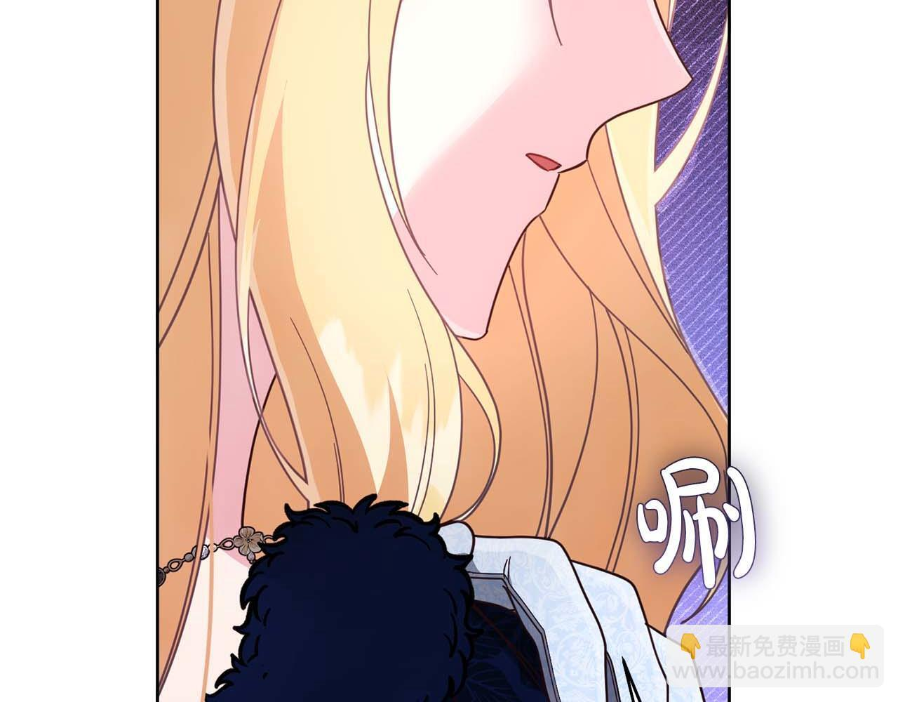 第64话 离婚 第222页