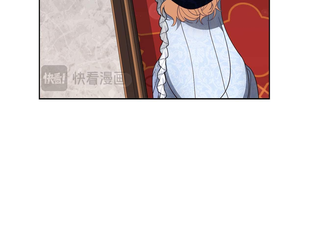 第64话 离婚 第233页