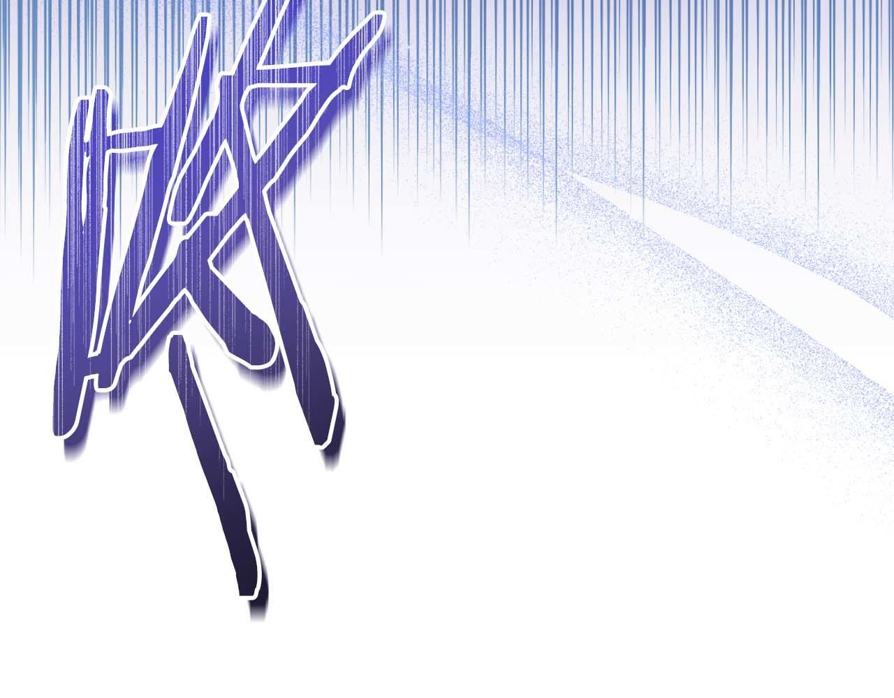 第64话 离婚 第243页