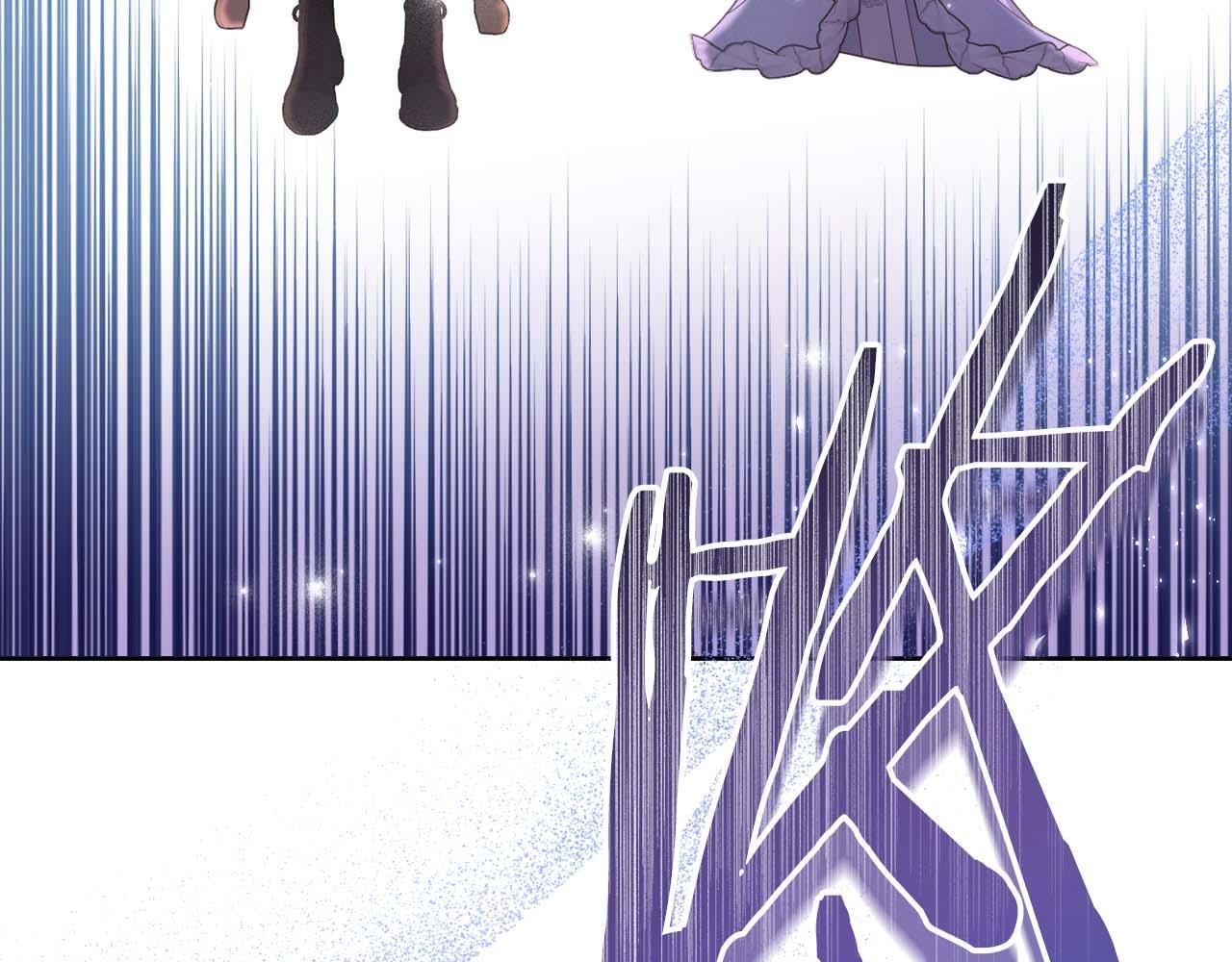 第64话 离婚 第245页