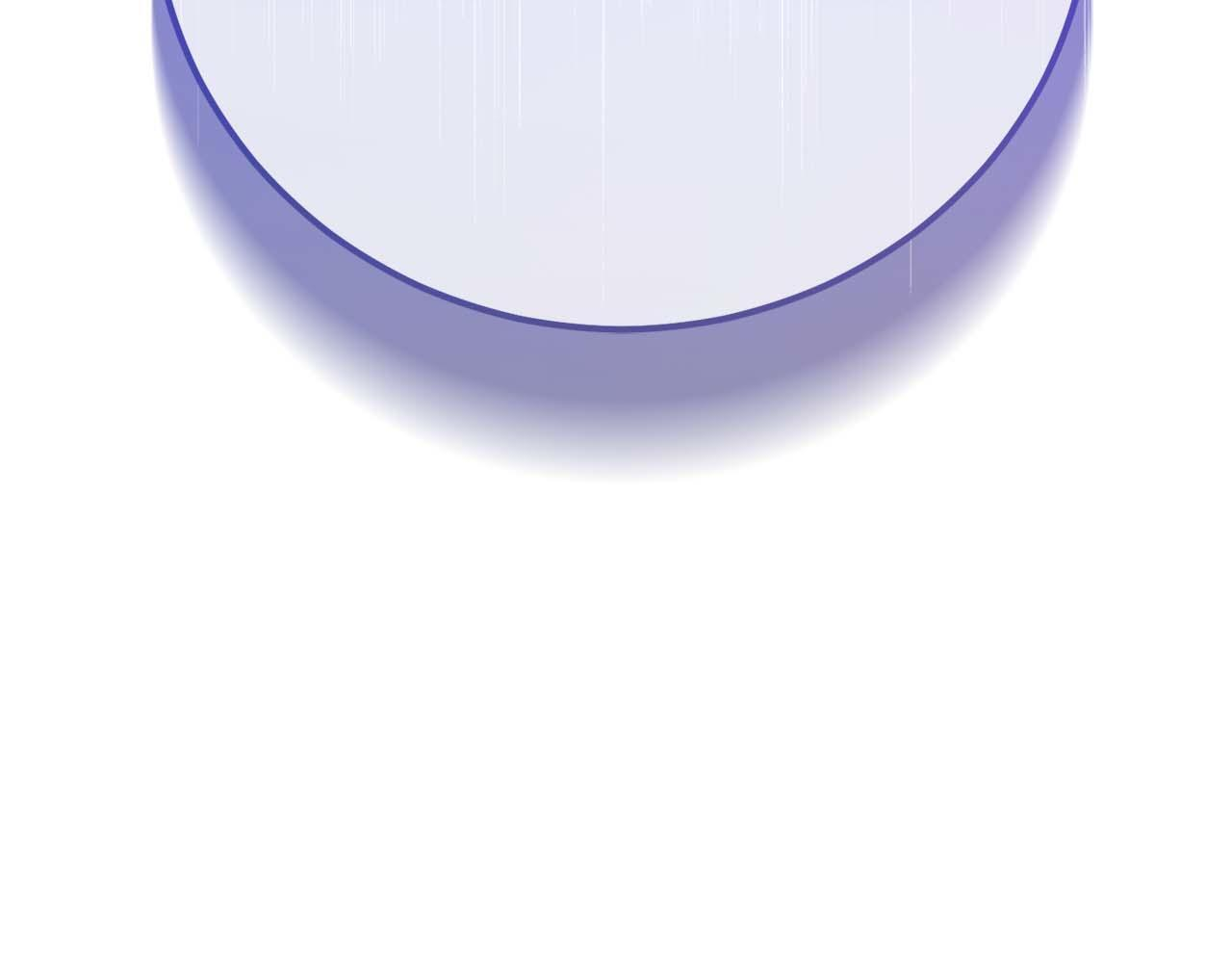 第64话 离婚 第247页