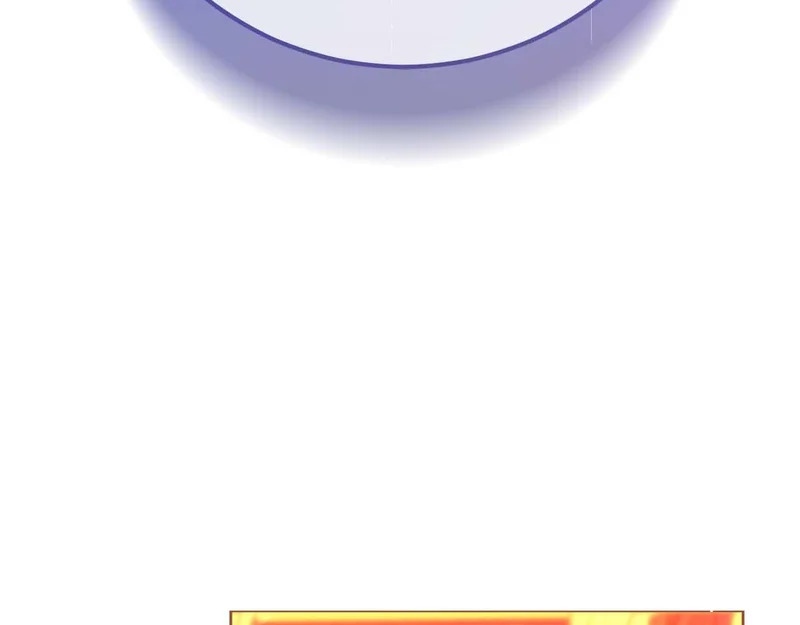 第65话 路易斯皇子的眼泪 第7页