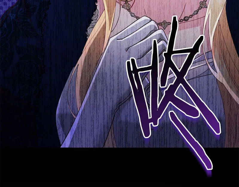 第65话 路易斯皇子的眼泪 第35页