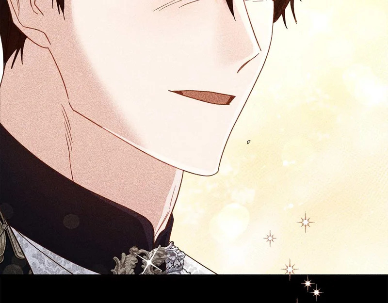第65话 路易斯皇子的眼泪 第75页