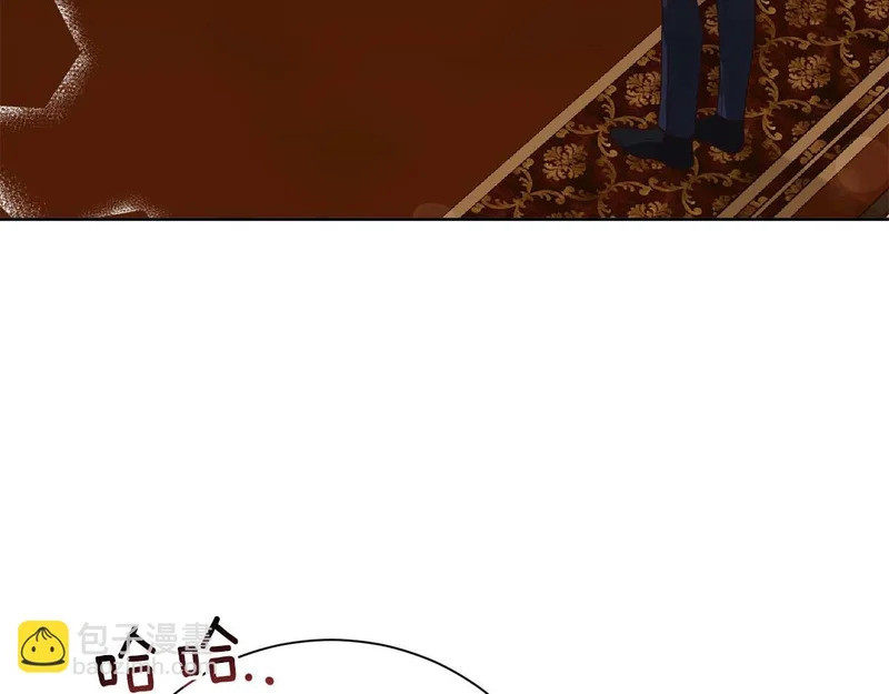 第65话 路易斯皇子的眼泪 第110页