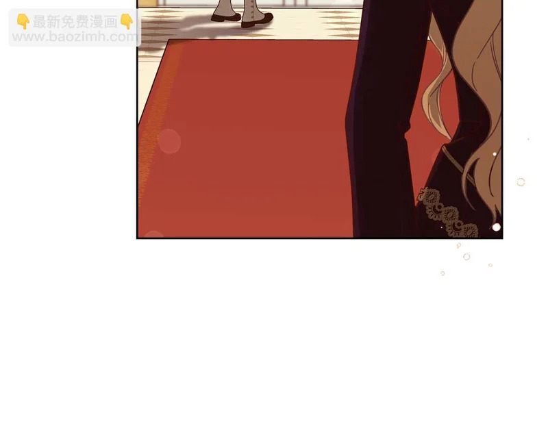 第65话 路易斯皇子的眼泪 第147页