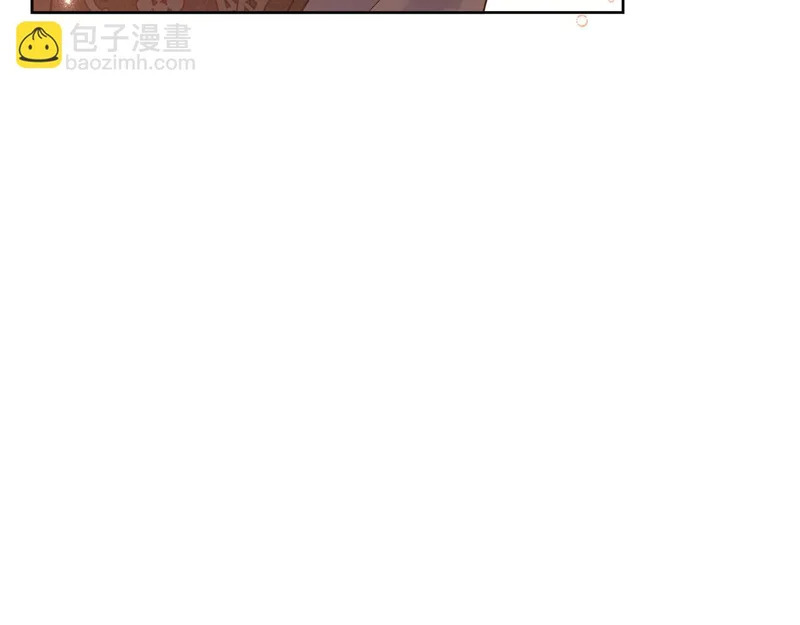 第65话 路易斯皇子的眼泪 第186页