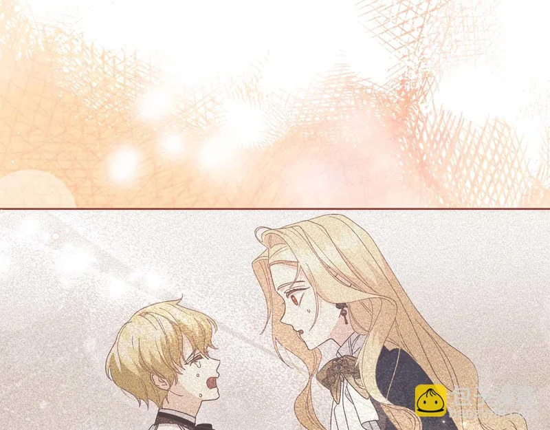 第65话 路易斯皇子的眼泪 第206页