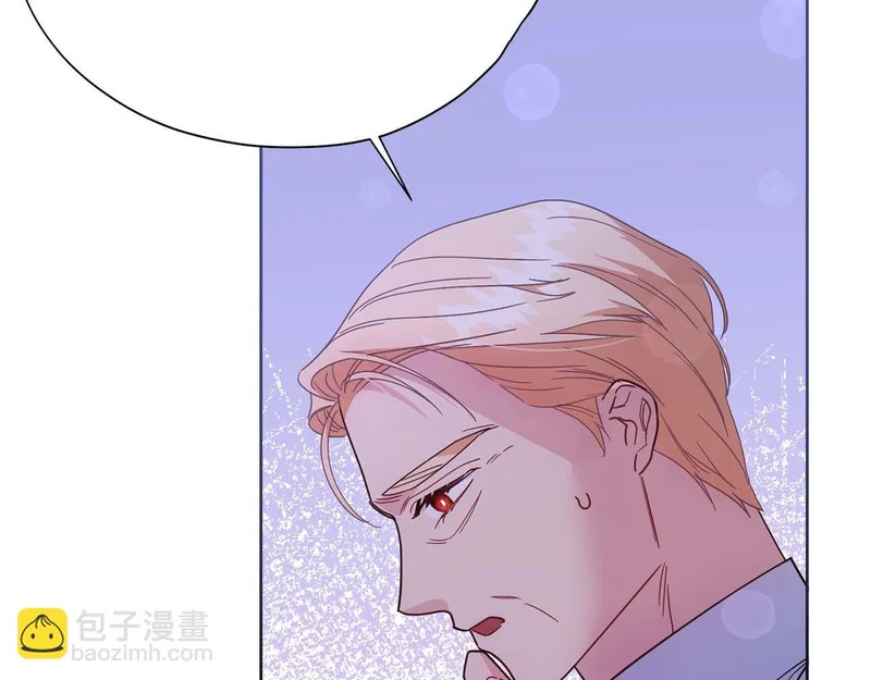 第66话 两人的礼物 第17页