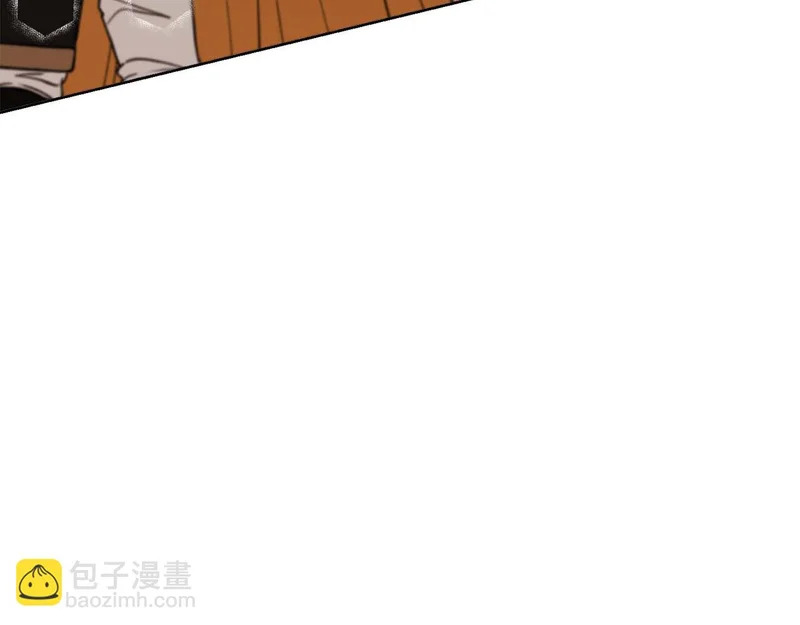 第66话 两人的礼物 第48页