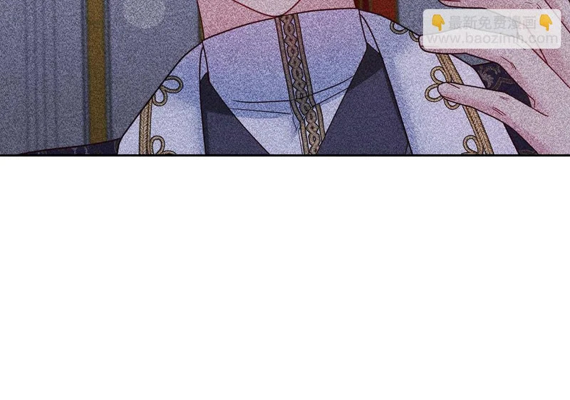 第66话 两人的礼物 第102页