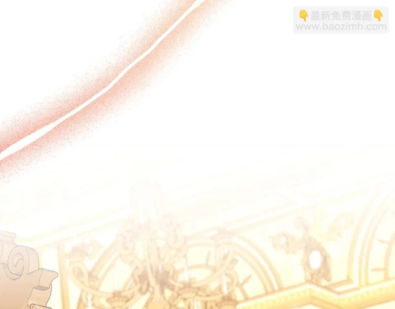 第66话 两人的礼物 第137页