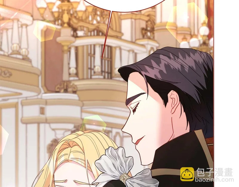 第66话 两人的礼物 第169页