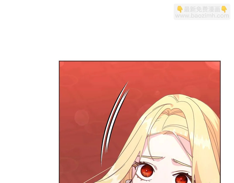 第66话 两人的礼物 第185页