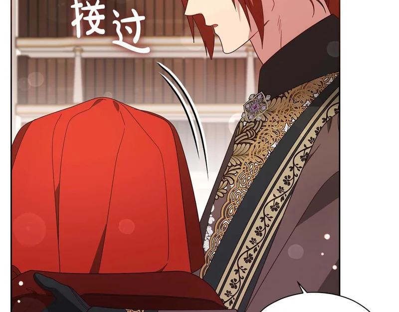 第67话 梦中的传达 第36页