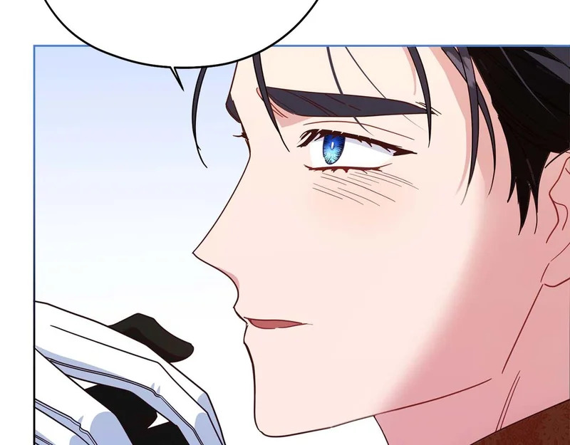 第67话 梦中的传达 第47页