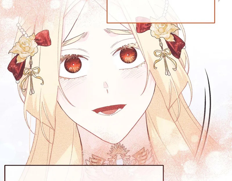 第67话 梦中的传达 第84页