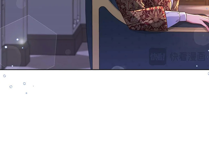 第67话 梦中的传达 第95页