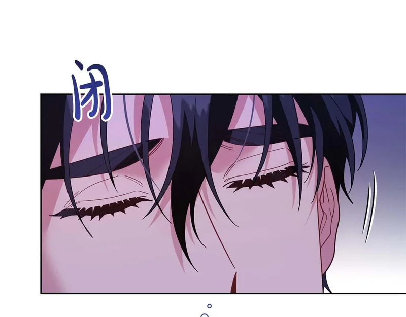 第67话 梦中的传达 第98页