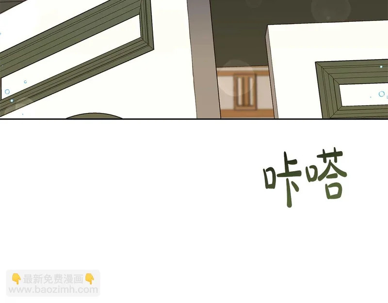 第67话 梦中的传达 第194页