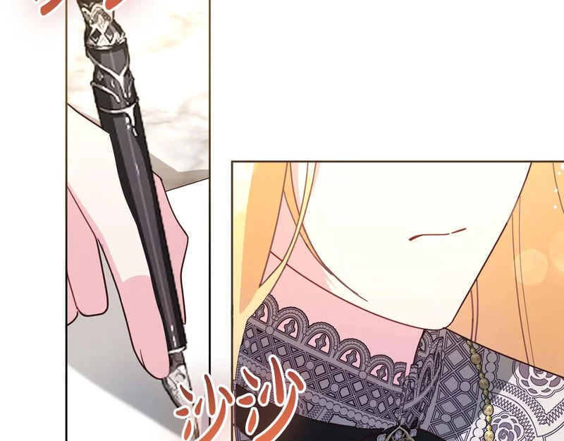 第67话 梦中的传达 第198页