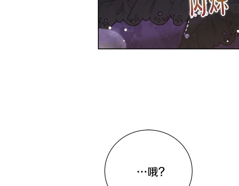 第67话 梦中的传达 第200页