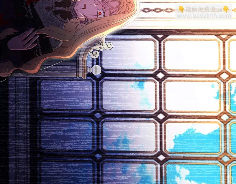 第67话 梦中的传达 第223页