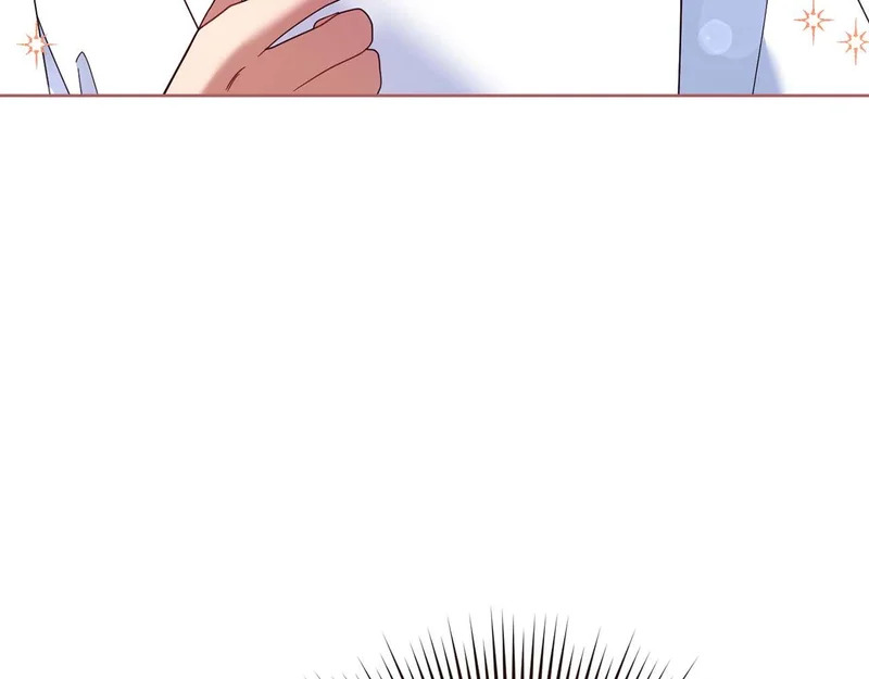第68话 假面美人 第12页
