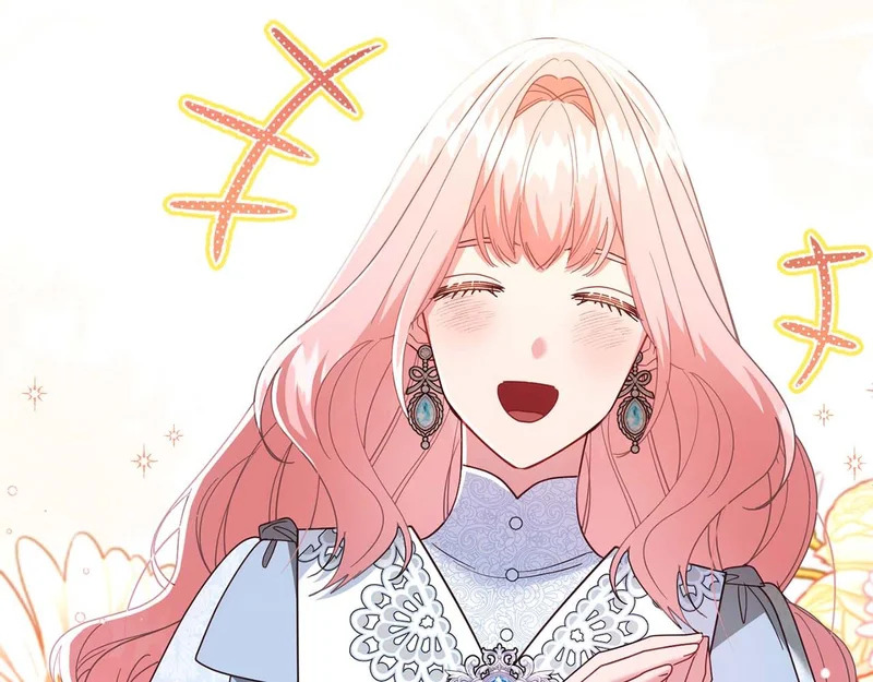 第68话 假面美人 第39页