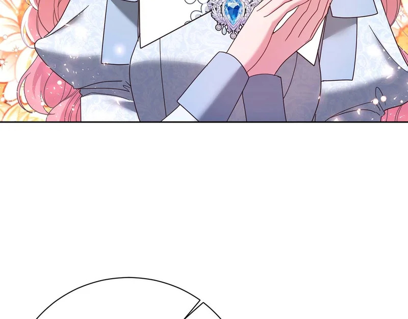第68话 假面美人 第40页