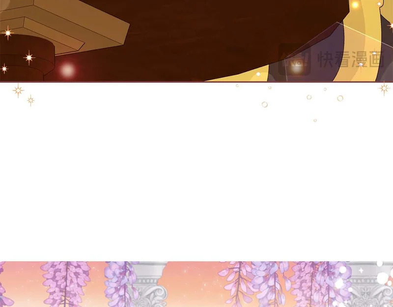 第68话 假面美人 第49页