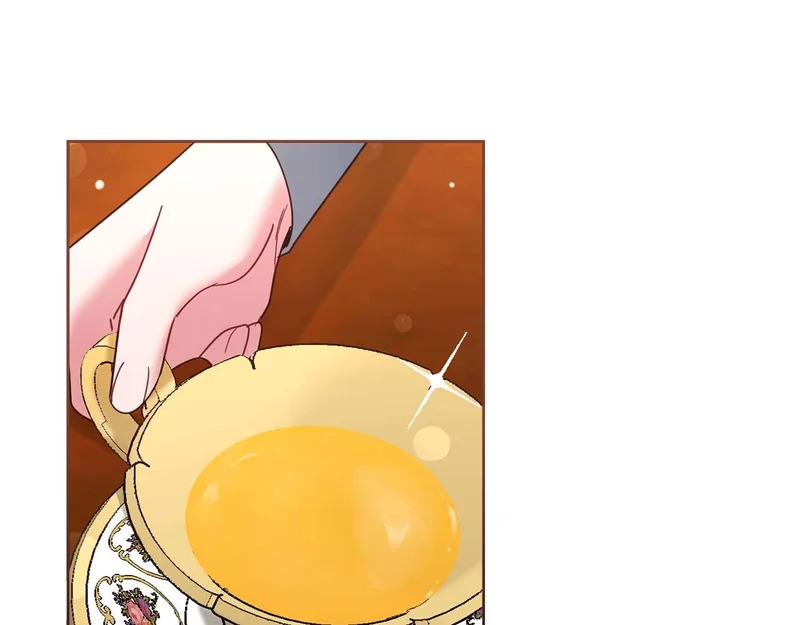 第68话 假面美人 第57页