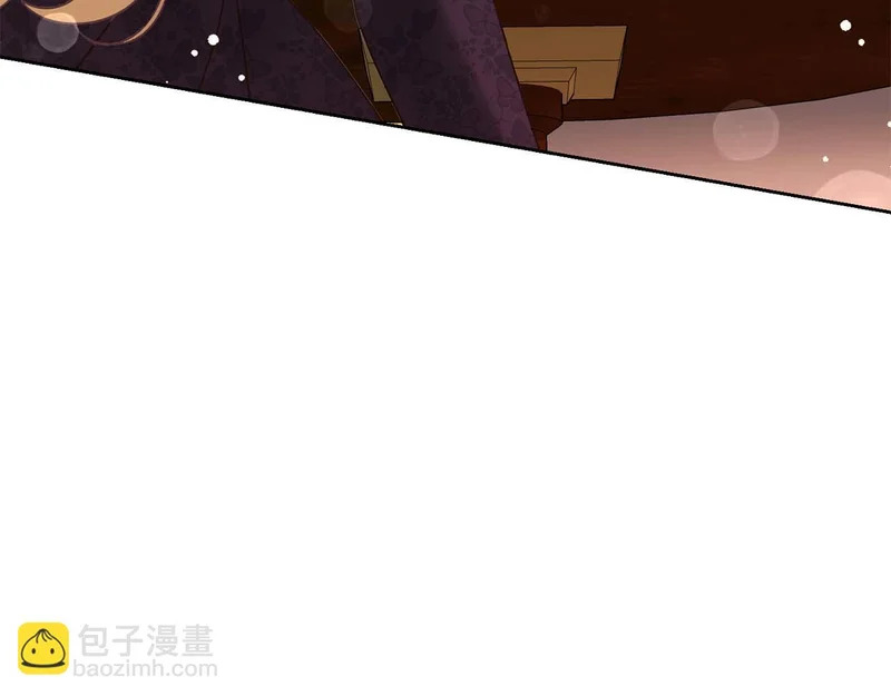 第68话 假面美人 第63页