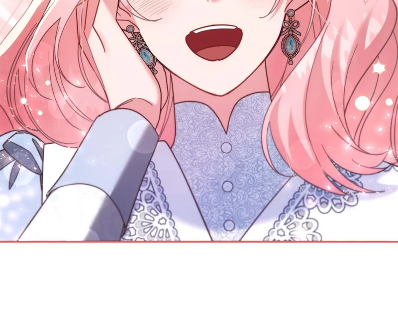 第68话 假面美人 第66页