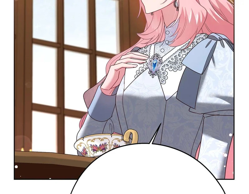 第68话 假面美人 第75页