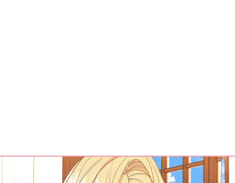 第68话 假面美人 第83页
