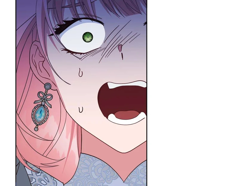 第68话 假面美人 第86页