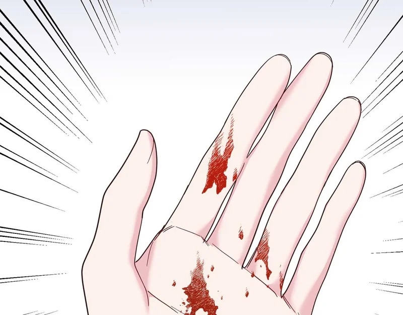 第68话 假面美人 第88页
