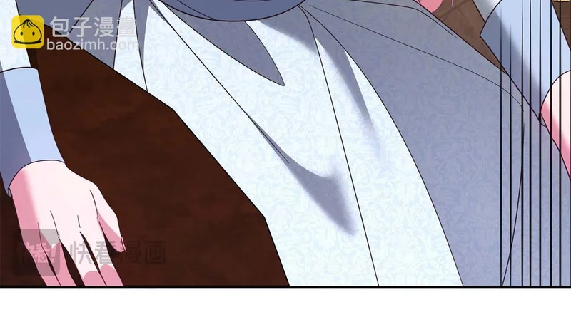 第68话 假面美人 第150页