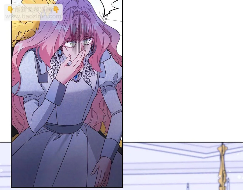 第68话 假面美人 第164页
