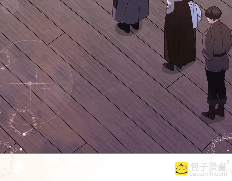 第69话 假面圣女与神殿的关系 第8页