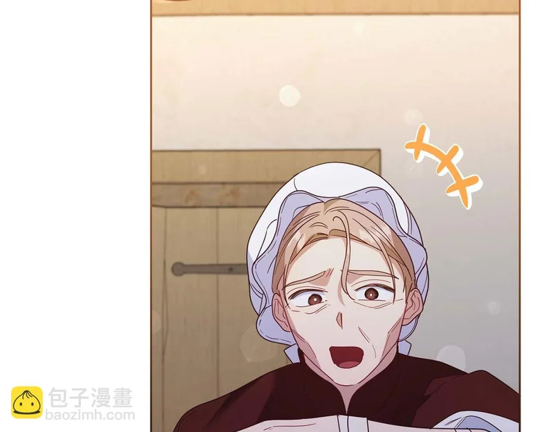 第69话 假面圣女与神殿的关系 第16页