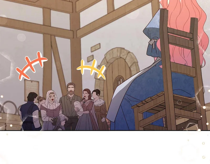 第69话 假面圣女与神殿的关系 第20页