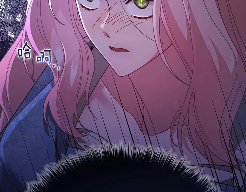 第69话 假面圣女与神殿的关系 第27页