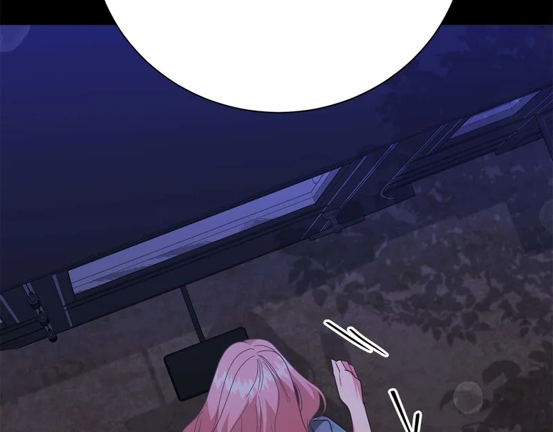 第69话 假面圣女与神殿的关系 第46页