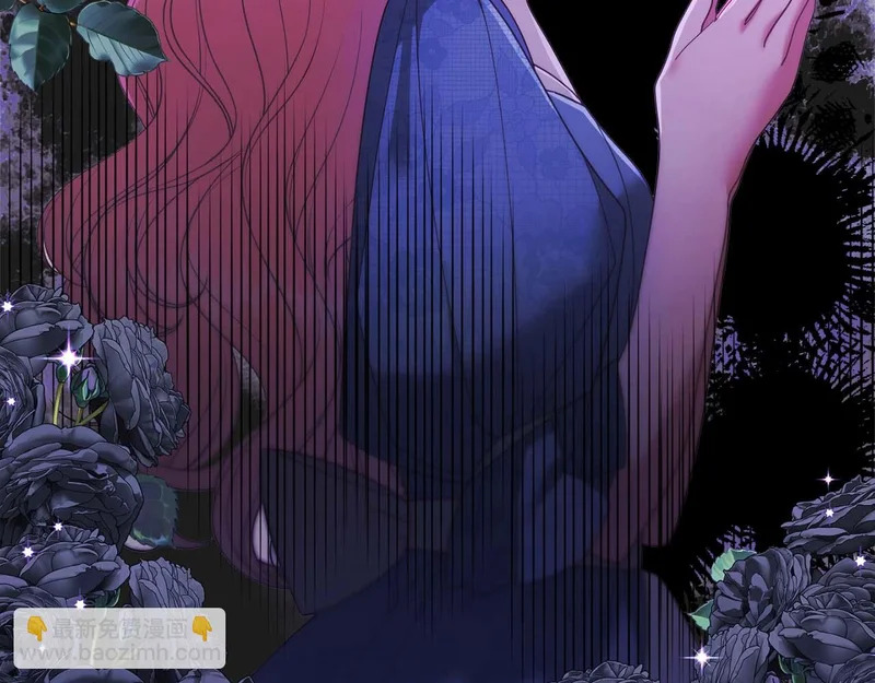 第69话 假面圣女与神殿的关系 第58页