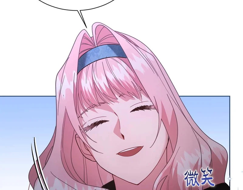 第69话 假面圣女与神殿的关系 第115页