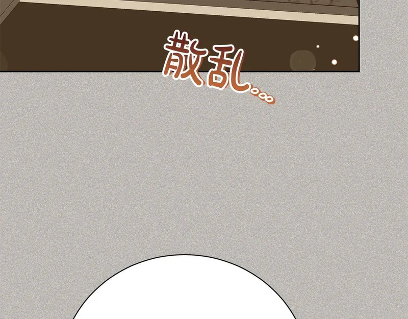 第70话 痛苦的离别 第22页